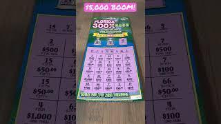 My Biggest Claimer Ever  #shorts #claimers #floridalottery