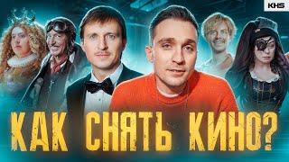 Как снять КИНО с кассой 3 миллиарда ? Режиссер Алексей Нужный о творческом пути