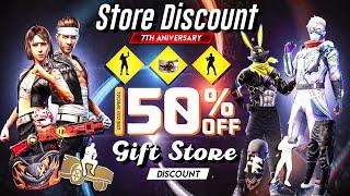 Store Discount Event, Gift Store 50 Off Free Fire | Free Fire New Event| New Event Ff|New Event Ff