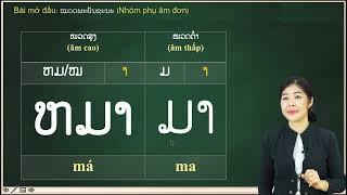 VDO học tiếng Lào hôm thứ 5 của khoá học online nhóm kín tại FB - Quan tâm học để lại số ĐT ạ.