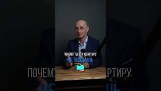 Куда инвестировать, чтобы получать 200 000 рублей пассивного дохода в месяц?