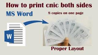 How to print cnic both sides using Ms word | how to print cnic on both sides
