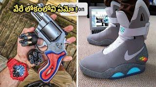 Top 10 New Crazy Gadgets In Telugu Available On Amazon | Gadgets Under Rs 99 To Rs 500 ,1000