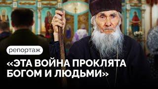 ‘I'm waiting to be killed or imprisoned.’ The Story of Archbishop Victor's Struggle / Novaya-Europe