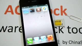 iPhone 4s software unlock tools ACunlock ,the world first made by ChinaSnow team