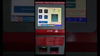 Automatic Train Ticket Vending Machine #youtubeshorts #telugu #viral #shorts