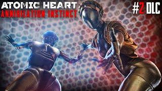 WHERE IS THIS FUCKING GOOSE?! - Atomic Heart Extermination Instinct #2