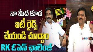 ABN Andhrajyothy MD Radhakrishna About IT Raids | Big Debate |  ABN Telugu