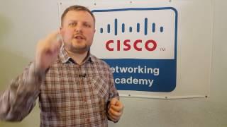 Дата старта курсов Cisco, курсов Linux