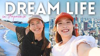 Why Tokyo Isn't Our Dream | Choosing Japan Over Overseas【Japanese conversation】