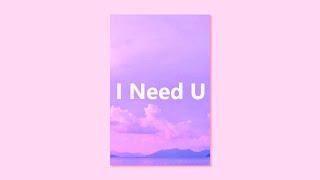 [FREE] R&B Type Beat " I Need U " Chill Beat Love Instrumental