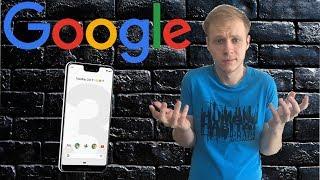 Google Pixel 3  - странный, но интересный гуглофон