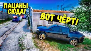 ТРОЛЛИЛ КОПОВ ДО ПОСЛЕДНЕГО! КОПЫ ВОРЫ В GTA 5 RP BURTON