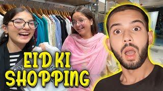 Shopping Mehngi Parh Gayi Cow Ko Chorna Para