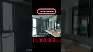 【 FOREIGN FREEHOLD 】 SEA VIEW ROOM IN PATONG PHUKET