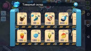 SimCity BuildIt Советы Новичкам