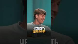 поднимаем философские вопросы #соболев #стендап #юмор #standup