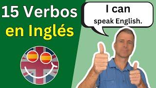  Aprende 15 Verbos Básicos en Inglés | Aprende 15 Frases  | Práctica Inglés con Marcus y Quizlet