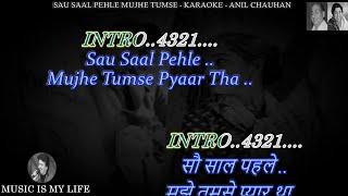 Sau Saal Pehle ( Abridged Version ) Karaoke With Scrolling Lyrics Eng. & हिंदी