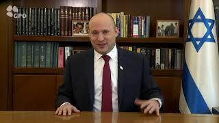 Israeli PM Naftali Bennett addresses Zionist Federation of Australia