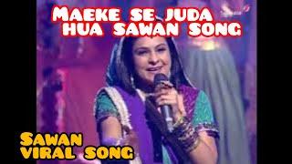 Amma Mere Baba Ko Bhejo Ri | Saawan Song | JUNOON | Malini #folksong #youtube