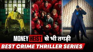 Top 5 Best Web Series Like Money Heist | Best Webseries On Netflix | Web Series Like Money Heist