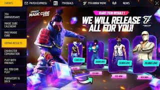 MAGIC CUBE STORE UPDATE, NEXT MAGIC CUBE BUNDLE | FREE FIRE NEW EVENT | FF NEW EVENT ANNIVERSARY