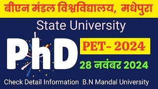 New Update II BN Mandal UniversityMadhepura II PhD Admission Notification 2024 @universitynewsindia