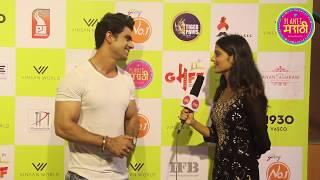 GMFF2018 | Ankit Mohan | Planet Marathi