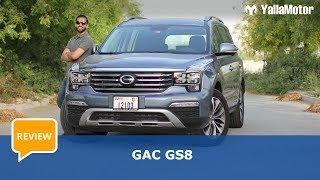 GAC GS8 Review | YallaMotor.com