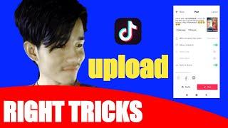 tiktok video upload 2021= how to upload more than 1 minute video on tiktok 2021 ! by bibesh gm