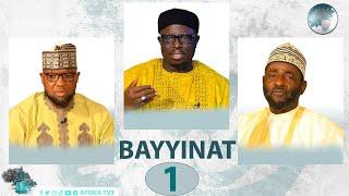 SHIRIN BAYYINAT || MALAM AMINU IBRAHIM DAURAWA | DR. NAZIFI INUWA | DR. ABDULKADIR ISMAIL || 01