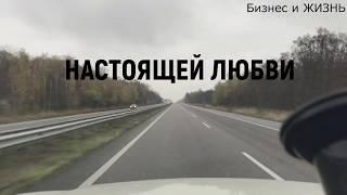 С ДНЕМ АВТОМОБИЛИСТА! Поздравление для автомобилистов