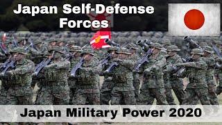 Japan Military Power 2020 | Japan Self-Defense Forces | How powerful is Japan?