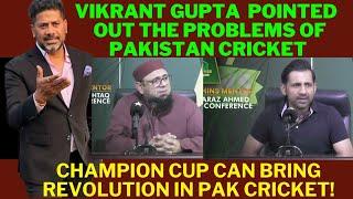 Future Of Pakistan Cricket|Will a Champion Cup be A Game Changer For Pakistan