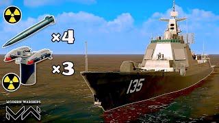️Full Nuclear Build- Cn Type 052DM| Alphatest | Modern Warships| August battlepass#modernwarships
