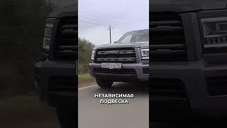 Новый Haval H5. Расход топлива. Коробка передач. Обзор Хавал | Хавейл #рекомендации #тестдрайв