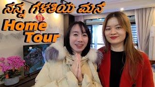 Home Tour of my friend | China | FoShan | Kannada Vlogs | English Subs