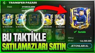 BU TAKTİKLE SATILAMAZ OYUNCULARI ANINDA SATIN ! BEDAVA MİLYONLARCA COINS KASMA FIRSATI FC Mobile