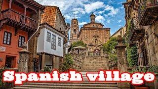 Барселона, испанская деревня. Barcelona, spanish village