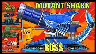 ️TANK ARENA️ Mutant Shark Boss VS Titan/ Мега танки VS Мега Босс| Мультики про танки| Tank Cartoon