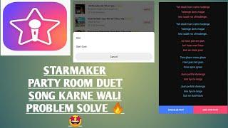 #starmaker,starmaker starmaker,starmaker song download,starmaker song #viral singing app,youtube