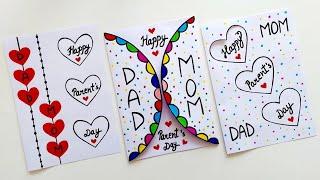 3 Easy & Beautiful white paper Parent's Day Card making • DIY How to make greeting Card for mom  dad