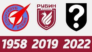 The Evolution of Rubin Kazan Logo | All Rubin Kazan Football Emblems in History