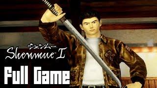 Shenmue 1 HD Remaster (Full Game, No Commentary, Japanese Audio English Text シェンムー)