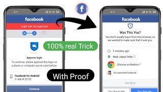 Approve Your Login On Another Computer Facebook | Login Approval Needed