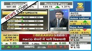 Analysing the impact of increase in GST rate