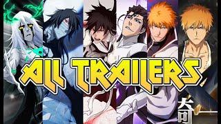 BLEACH BRAVE SOULS ALL ANNIVERSARY TRAILERS (From 3 to 8)  BBS All Anni Promo Teasers Compilation!