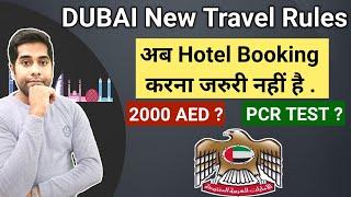 DUBAI New Travel & Immigration Rules for Visitors | Dubai Visit Visa New Rules 2020 | UAE Updates