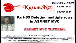 Part 65 Deleting multiple rows in ASP NET MVC